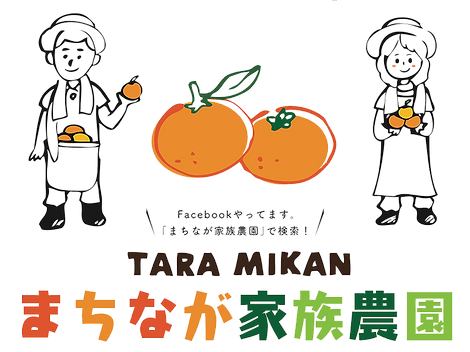 ロゴ